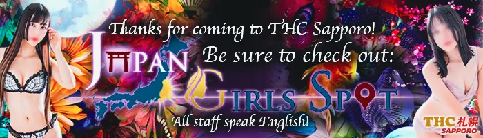 フローティング用画像