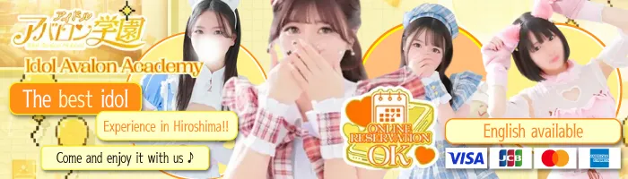 フローティング用画像