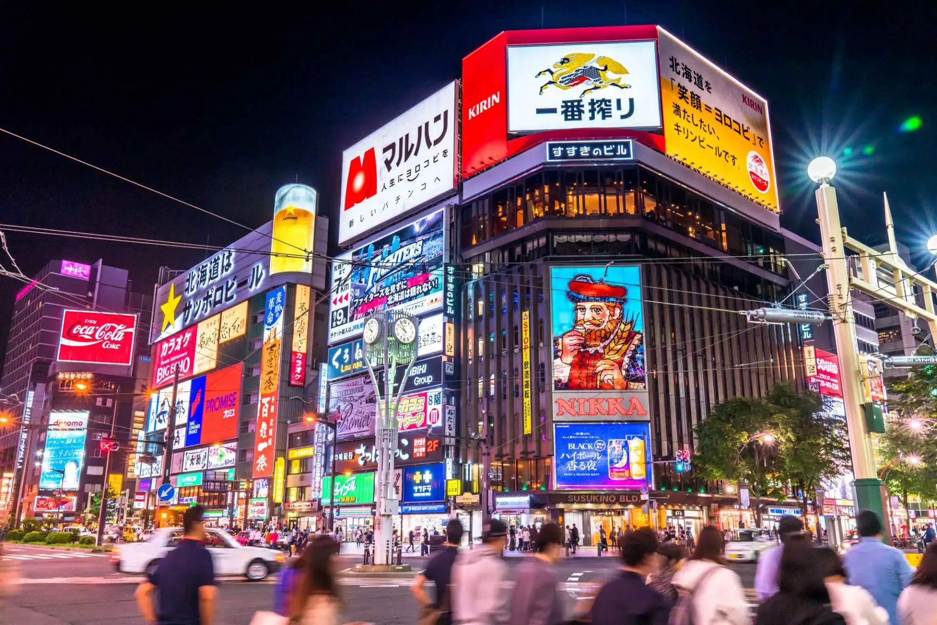 日本で一番北の繁華街 札幌について！