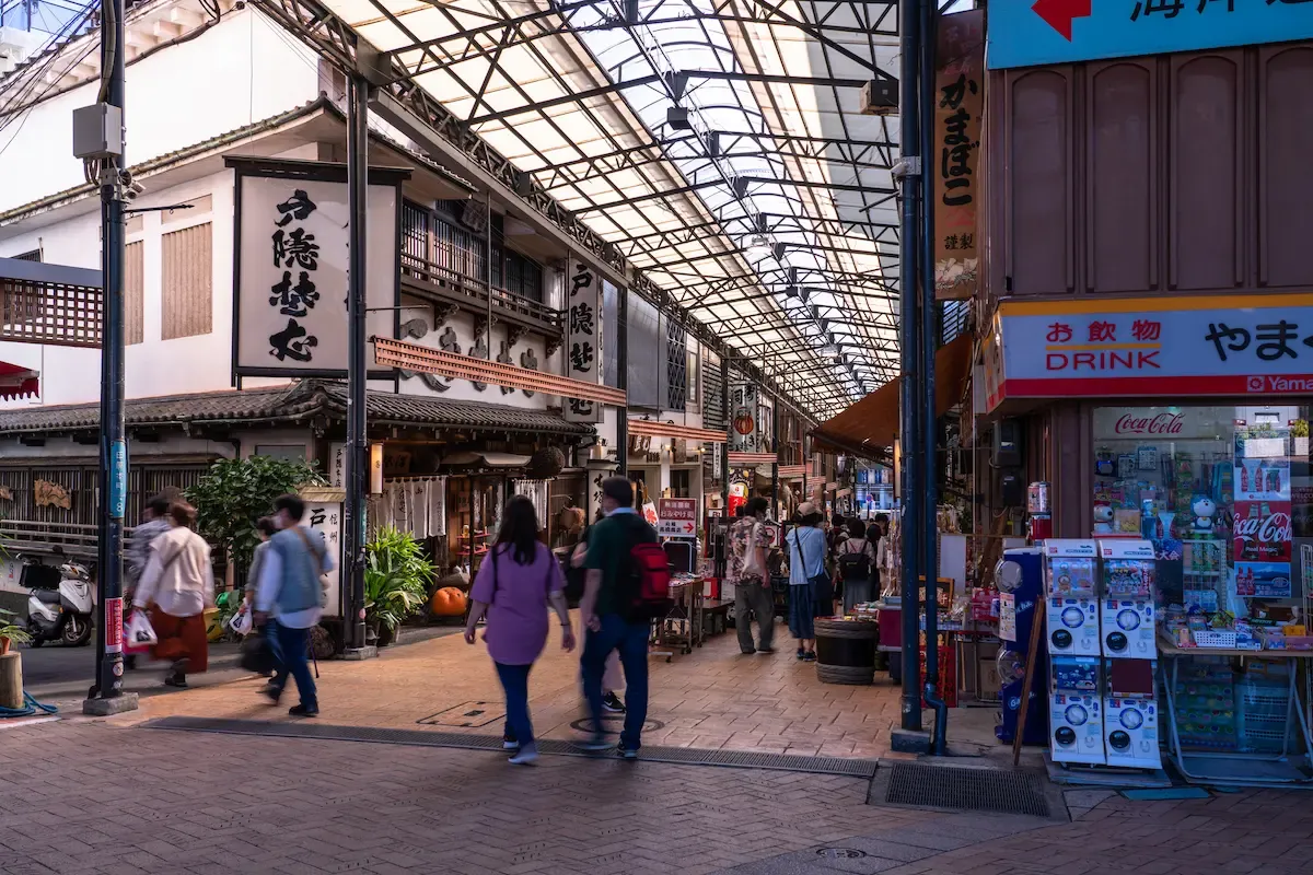 東京からも行きやすい温泉街！熱海エリア！